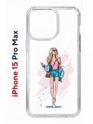 Чехол-накладка iPhone 15 Pro Max Kruche Print Fashion Girl