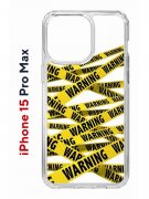 Чехол-накладка Apple iPhone 15 Pro Max (641577) Kruche PRINT Warning