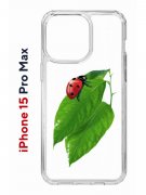 Чехол-накладка Apple iPhone 15 Pro Max (641577) Kruche PRINT Ladybug