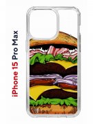 Чехол-накладка Apple iPhone 15 Pro Max (641577) Kruche PRINT Бургер