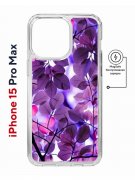 Чехол-накладка iPhone 15 Pro Max Kruche Magnet Print Purple leaves