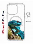 Чехол-накладка iPhone 15 Pro Max Kruche Magnet Print Змея