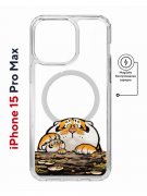 Чехол-накладка Apple iPhone 15 Pro Max (641585) Kruche PRINT тигр первый снег