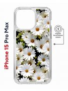 Чехол-накладка iPhone 15 Pro Max Kruche Magnet Print Ромашки