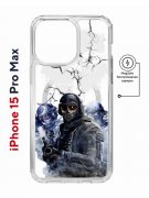 Чехол-накладка Apple iPhone 15 Pro Max (641585) Kruche PRINT Call of Duty