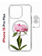 Чехол-накладка Apple iPhone 15 Pro Max (641585) Kruche PRINT Пион