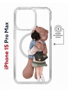 Чехол-накладка Apple iPhone 15 Pro Max (641585) Kruche PRINT Девочка с мишкой