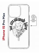 Чехол-накладка Apple iPhone 15 Pro Max (641585) Kruche PRINT J-Cat