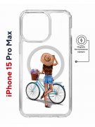 Чехол-накладка Apple iPhone 15 Pro Max (641585) Kruche PRINT Велосипедная прогулка