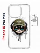 Чехол-накладка Apple iPhone 15 Pro Max (641585) Kruche PRINT Кот в наушниках