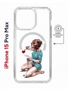Чехол-накладка Apple iPhone 15 Pro Max (641585) Kruche PRINT Рисуя любовь