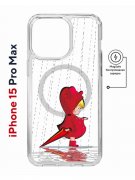 Чехол-накладка Apple iPhone 15 Pro Max (641585) Kruche PRINT Девочка с зонтом