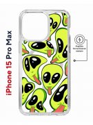 Чехол-накладка Apple iPhone 15 Pro Max (641585) Kruche PRINT Инопланетянин