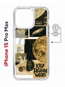 Чехол-накладка Apple iPhone 15 Pro Max (641585) Kruche PRINT Стикеры Космос