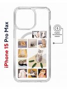 Чехол-накладка Apple iPhone 15 Pro Max (641585) Kruche PRINT Коты-Мемы