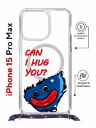 Чехол-накладка Apple iPhone 15 Pro Max (641580) Kruche PRINT CAN I HUG YOU