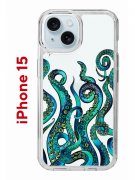 Чехол-накладка Apple iPhone 15 (641578) Kruche PRINT Щупальца