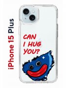 Чехол-накладка Apple iPhone 15 Plus (641587) Kruche PRINT CAN I HUG YOU