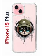 Чехол-накладка Apple iPhone 15 Plus (641587) Kruche PRINT Кот в наушниках