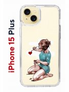 Чехол-накладка Apple iPhone 15 Plus (641587) Kruche PRINT Рисуя любовь