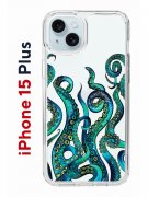 Чехол-накладка Apple iPhone 15 Plus (641587) Kruche PRINT Щупальца