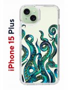 Чехол-накладка Apple iPhone 15 Plus (641587) Kruche PRINT Щупальца