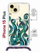 Чехол-накладка Apple iPhone 15 Plus (641579) Kruche PRINT Щупальца