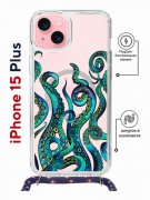 Чехол-накладка Apple iPhone 15 Plus (641579) Kruche PRINT Щупальца