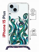 Чехол-накладка Apple iPhone 15 Plus (641579) Kruche PRINT Щупальца