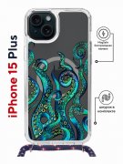 Чехол-накладка Apple iPhone 15 Plus (641579) Kruche PRINT Щупальца