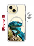 Чехол-накладка Apple iPhone 15 (641584) Kruche PRINT Змея