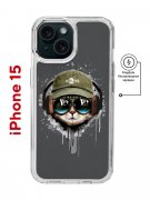 Чехол-накладка Apple iPhone 15 (641584) Kruche PRINT Кот в наушниках