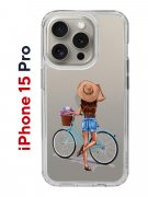Чехол-накладка Apple iPhone 15 Pro (641588) Kruche PRINT Велосипедная прогулка