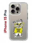 Чехол-накладка iPhone 15 Pro Kruche Print Сова в очках