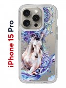 Чехол-накладка Apple iPhone 15 Pro (641588) Kruche PRINT Грация