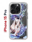 Чехол-накладка Apple iPhone 15 Pro (641588) Kruche PRINT Грация