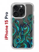 Чехол-накладка Apple iPhone 15 Pro (641588) Kruche PRINT Щупальца