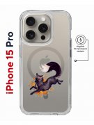 Чехол-накладка iPhone 15 Pro Kruche Magnet Print Fox