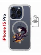 Чехол-накладка iPhone 15 Pro Kruche Magnet Print Fox