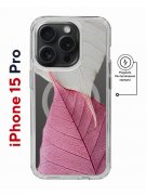 Чехол-накладка Apple iPhone 15 Pro (641589) Kruche PRINT Pink and white