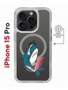 Чехол-накладка iPhone 15 Pro Kruche Magnet Print Акула