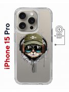 Чехол-накладка Apple iPhone 15 Pro (641589) Kruche PRINT Кот в наушниках