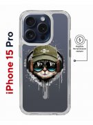 Чехол-накладка Apple iPhone 15 Pro (641589) Kruche PRINT Кот в наушниках