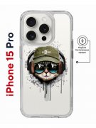 Чехол-накладка Apple iPhone 15 Pro (641589) Kruche PRINT Кот в наушниках