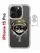 Чехол-накладка Apple iPhone 15 Pro (641589) Kruche PRINT Кот в наушниках