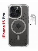 Чехол-накладка Apple iPhone 15 Pro (641589) Kruche PRINT Муравьи