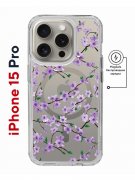 Чехол-накладка Apple iPhone 15 Pro (641589) Kruche PRINT Сакура