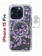 Чехол-накладка Apple iPhone 15 Pro (641589) Kruche PRINT Сакура