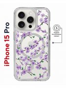 Чехол-накладка Apple iPhone 15 Pro (641589) Kruche PRINT Сакура