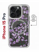 Чехол-накладка Apple iPhone 15 Pro (641589) Kruche PRINT Сакура